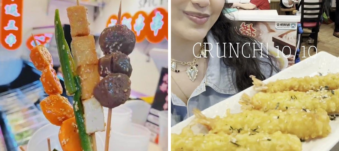 Golden Mall Huang Jin Shang Chang Menu