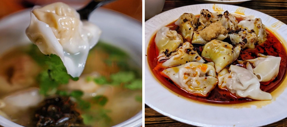 Golden Mall Huang Jin Shang Chang Menu