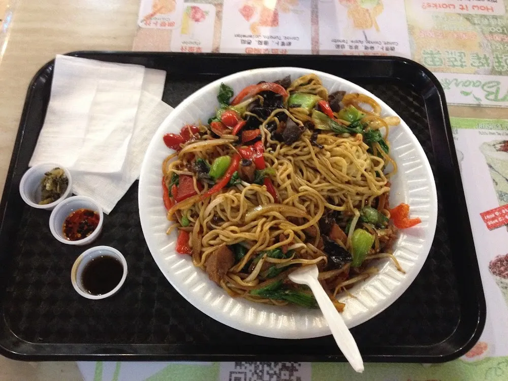 Chao Mein
