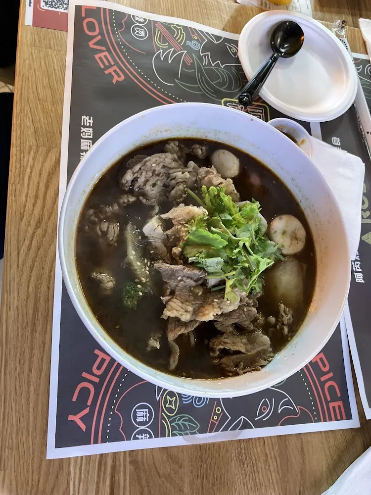 Custom Mala Tang Soup