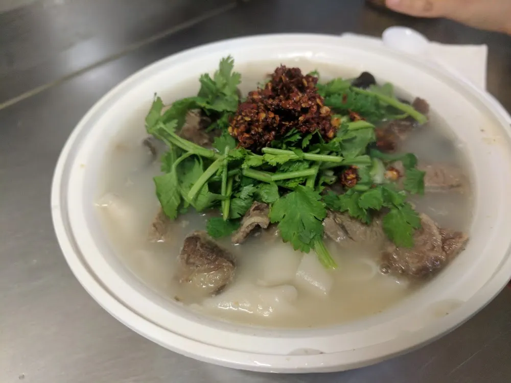 Lamb Noodle Soup