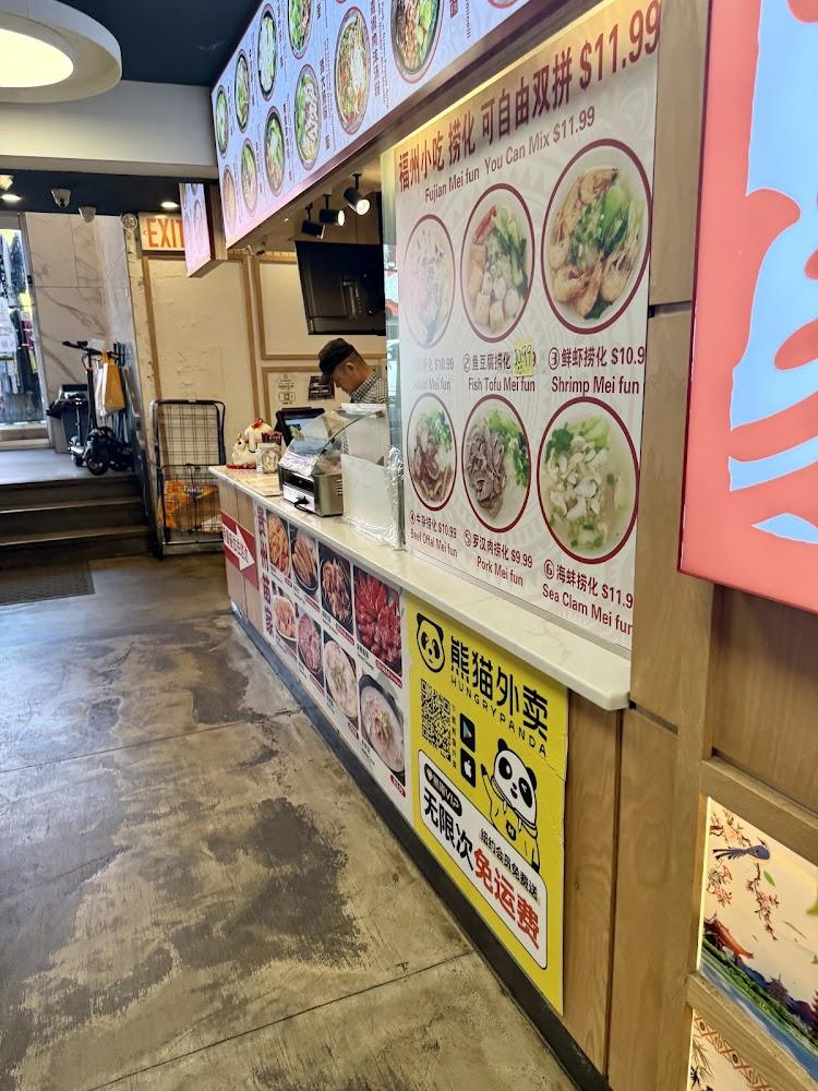 Golden Mall Huang Jin Shang Chang Menu image 4