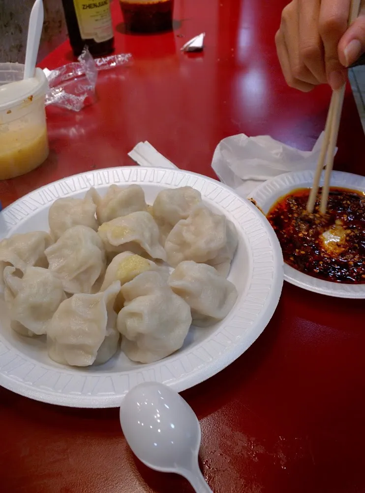 Red Hot Sauce Dumpling